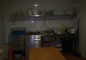 Restaurant
en venda
amb 230m² a Soto y Amío, Magdalena La foto