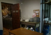 Restaurant
en venda
amb 230m² a Soto y Amío, Magdalena La foto