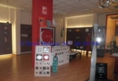 Local comercial en venta, alquiler con 2220m² en León, en la zona de Armunia, Antibioticos foto