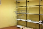 150m² commercial premises for sale in León, in the area of San Lorenzo - La Palomera - San Mamés, Centro photo