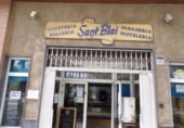  boulangerie pour vente à Castellón de la Plana, Pabellón Ciudad Castellón photo