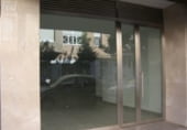  commercial premises for sale in Seville, in the area of Nervion, Calle Marqués del Nervión photo