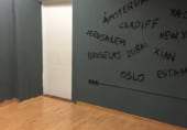 Oficinas en venta, alquiler con 75m² en Sevilla, en la zona de Nervión, Nervión foto