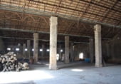 Edificio en venta con 6400m² en La Palma del Condado, La palma del condado foto