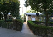 42m² commercial premises for rent in Seville, in the area of Nervion, Gran Plaza - Marqués de Pickman - Ciudad Jardín photo
