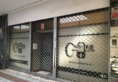75m² bureaux pour location à Séville, dans le quartier de Nervión, Gran Plaza - Marqués de Pickman - Ciudad Jardín photo
