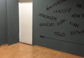 75m² bureaux pour location à Séville, dans le quartier de Nervión, Gran Plaza - Marqués de Pickman - Ciudad Jardín photo