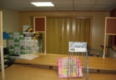Local comercial en alquiler en Calasparra, Calasparra foto