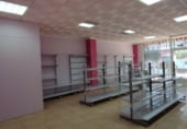 90m² locaux commerciaux pour vente à Calasparra, Barrio de la alegría photo