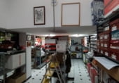  locaux commerciaux pour vente à Arcos de la Frontera, Camino de bornos photo