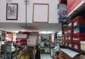  locaux commerciaux pour vente à Arcos de la Frontera, Camino de bornos photo