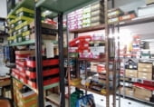  locaux commerciaux pour vente à Arcos de la Frontera, Camino de bornos photo