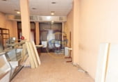 120m² cafeteria for sale, rent in Onteniente, Sant Josep photo