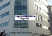 Local comercial en venta, alquiler con 140m² en Santiago de Compostela, en la zona de O Paxonal, Restollal foto