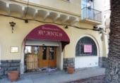 276m² restaurant pour vente à Saragosse, Ruiseñores photo