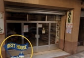  workshop for sale in Cuenca, Cuenca photo