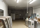 300m² warehouse for sale in Arahal photo