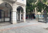 Bar
en lloguer
amb 144m² a Valladolid, a la zona de Sant Pau - Sant Nicolau foto