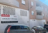  locaux commerciaux pour vente à Alcaudete, Calle CONSEJERO FRANCISCO VALLEJO photo
