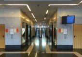 Oficina en alquiler con 55m² en Sevilla, en la zona de La Bachillera foto