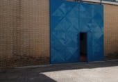 360m² warehouse industrial for rent in Seville, in the area of San Jerónimo photo