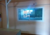 Nau Industrial
en lloguer
amb 600m² a Huelva foto