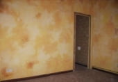 216m² commercial premises for sale in Ferrol photo