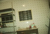 216m² commercial premises for sale in Ferrol photo