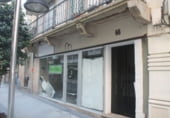 80m² commercial premises for sale in Ferrol photo