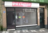 Local comercial
en venda
amb 72m² a Ferrol foto