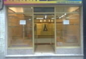 120m² commercial premises for sale in Ferrol photo