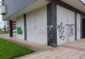 50m² commercial premises for rent in Miranda de Ebro photo