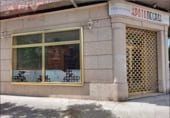 Local comercial en venta con 162m² en Ferrol, en la zona de Recimil foto