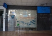 22m² locaux commerciaux pour location à Logroño photo