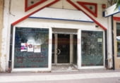 390m² locaux commerciaux pour location à Logroño photo
