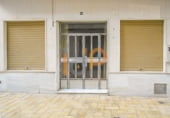 120m² locaux commerciaux pour vente à Huércal-Overa photo
