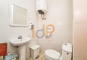 Oficines
en venda
amb 270m² a Huércal-Overa foto