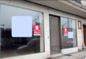 160m² commercial premises for rent in Marín photo