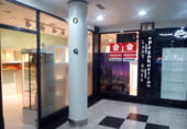 Local comercial en venta con 60m² en Pontevedra, en la zona de Pontevedra foto