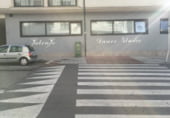 215m² commercial premises for sale in Pontevedra photo