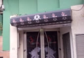 Local comercial
en lloguer
amb 120m² a Pontevedra foto
