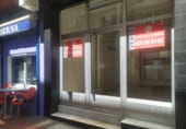 Local comercial en venta con 30m² en Pontevedra foto