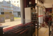 200m² commercial premises for sale in Pontevedra photo