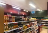 200m² commercial premises for sale in Pontevedra photo