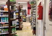 200m² commercial premises for sale in Pontevedra photo