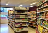 200m² commercial premises for sale in Pontevedra photo