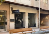130m² commercial premises for sale in Pontevedra, in the area of Pontevedra photo