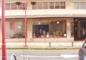 Local comercial en alquiler con 160m² en Vilagarcía de Arousa, en la zona de Vilagarcía foto