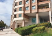 Local comercial en venta con 192m² en Oviedo, en la zona de La Florida foto