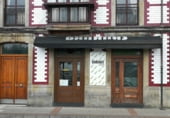 176m² bar for sale in Gijón, in the area of Center photo